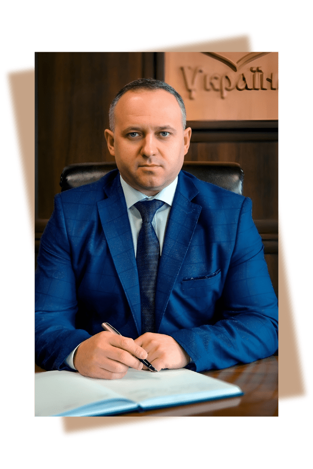 Директор ІФ НН Юридичного інституту
