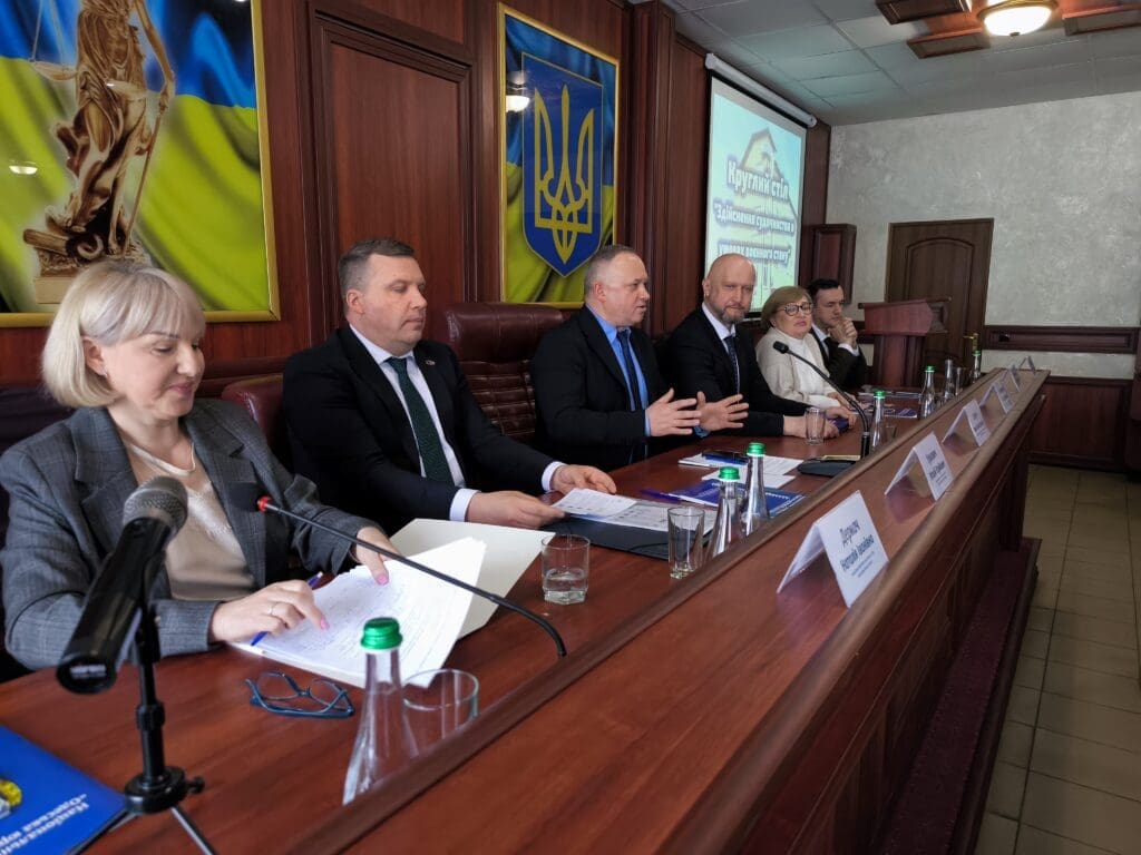 Івано-Франківському навчально-науковому юридичному інституті НУ «ОЮА» відбувся Круглий стіл на тему «Здійснення судочинства в умовах воєнного стану».