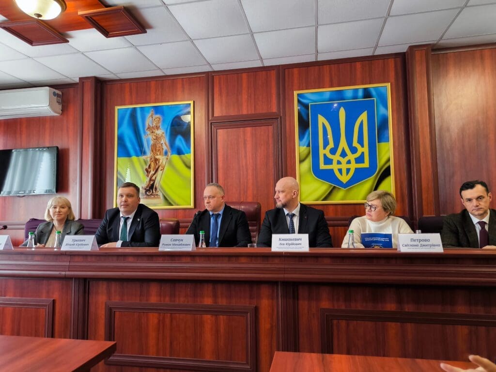 Івано-Франківському навчально-науковому юридичному інституті НУ «ОЮА» відбувся Круглий стіл на тему «Здійснення судочинства в умовах воєнного стану».