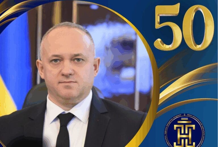 Вітаємо Савчука Романа Михайловича з Ювілеєм