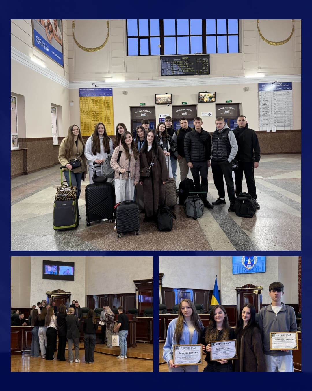 Студенти під час візитів до освітніх і професійних локацій у межах академічної мобільності.