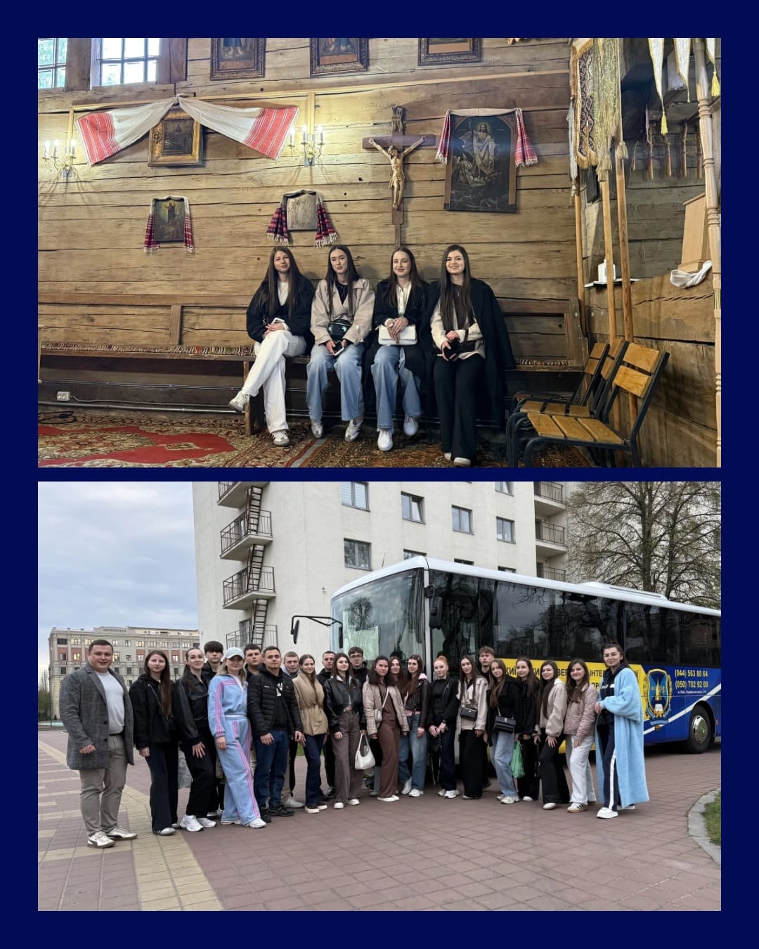Студенти Івано-Франківського інституту Одеської юридичної академії під час програми академічної мобільності 2026.