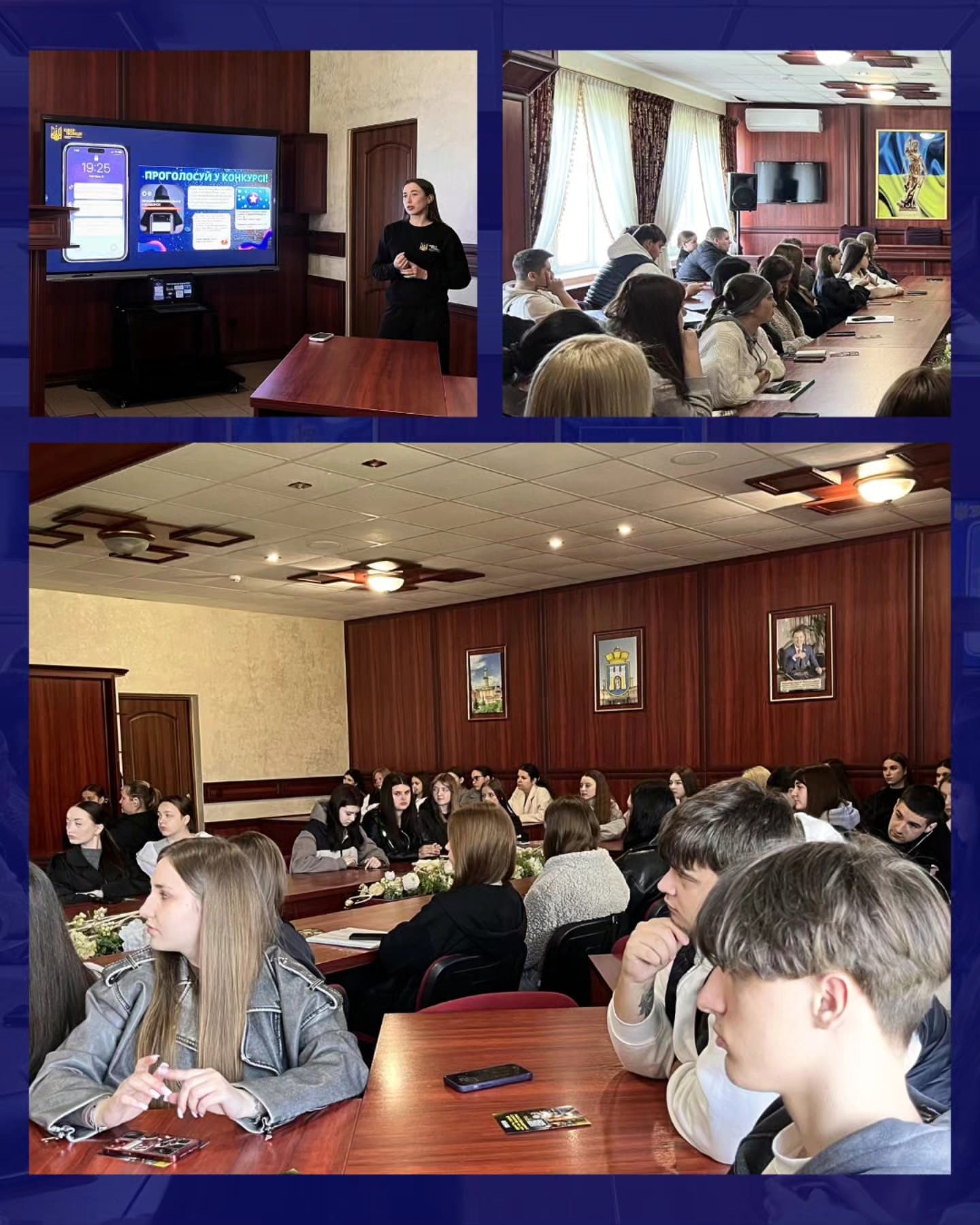 Студенти дослідили механізми поширених схем, зокрема фішингових атак, коли зловмисники створюють підроблені сайти або надсилають повідомлення з метою отримання конфіденційних даних користувачів.